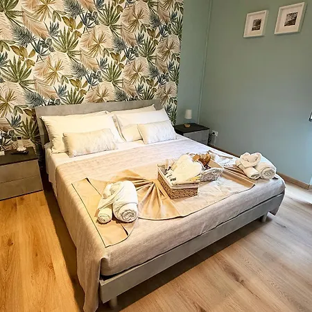 Gæstehus Bep Boutique 3*